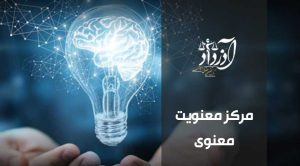 مرکز مالکیت معنوی